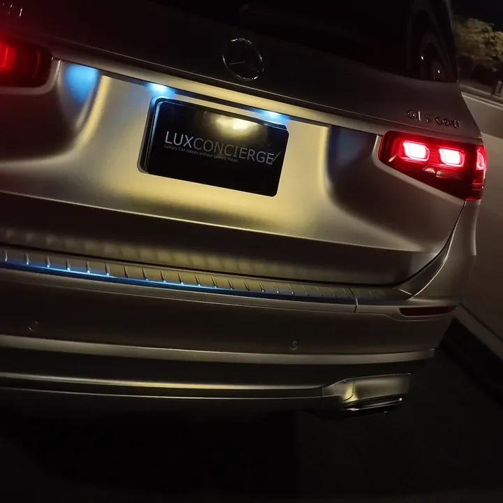 Lux Concierge license plate insert on a Mercedes-Maybach GLS